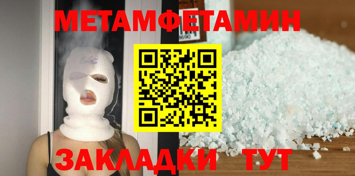 Бошки Шишки Дагестанские Огни