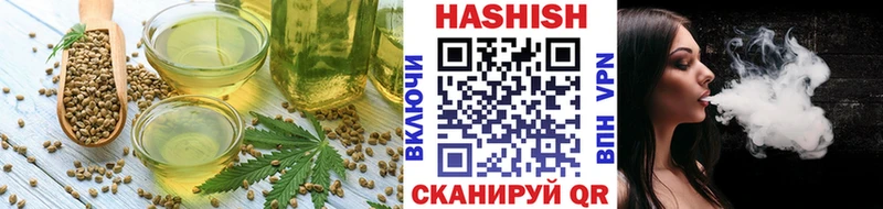 Еда ТГК конопля  Дагестанские Огни 