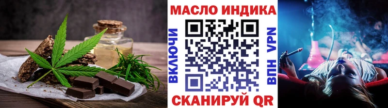 Cannafood конопля Дагестанские Огни