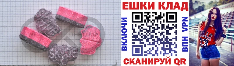 Экстази Дубай  Дагестанские Огни 