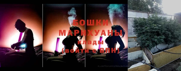 гашиш Беломорск