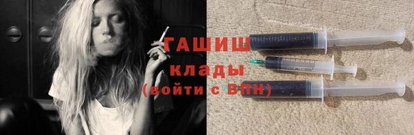 COCAINE Краснотурьинск