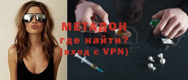 круглые Краснослободск
