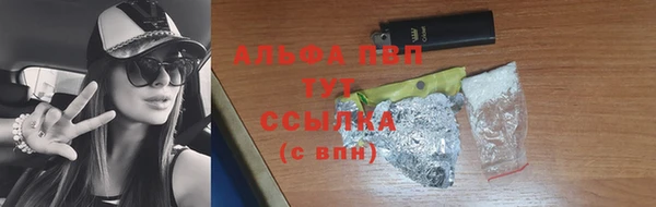 гашиш Беломорск