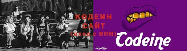 гашиш Беломорск