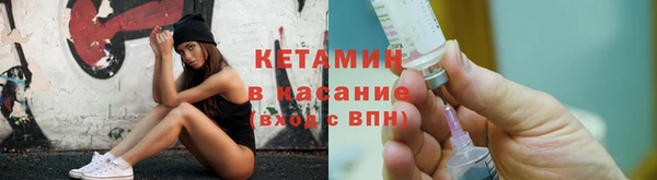 альфа пвп VHQ Белоозёрский