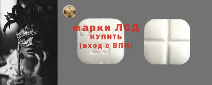 альфа пвп VHQ Белоозёрский