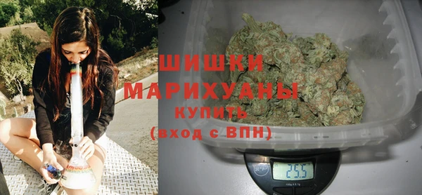 гашиш Беломорск