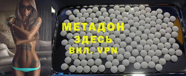 гашиш Беломорск