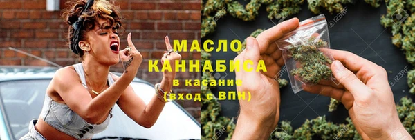 гашиш Беломорск