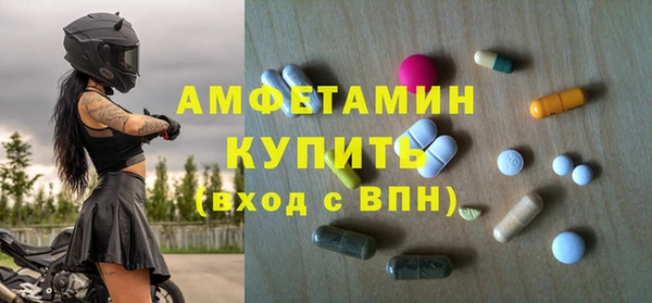 гашиш Беломорск