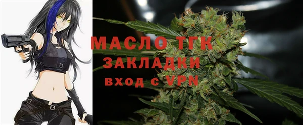 mdpv Балабаново