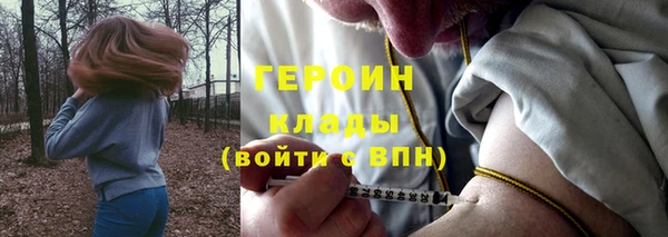 гашиш Беломорск