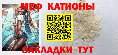 кокс Первоуральск