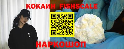 кокс Первоуральск