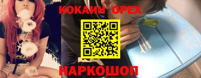 мдма Пенза