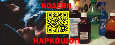 кокс Первоуральск