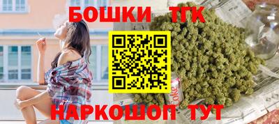 кокс Первоуральск