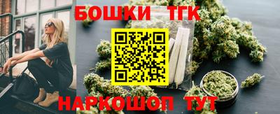 мдма Пенза
