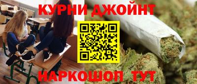 мдма Пенза