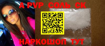 прущая мука Коломна