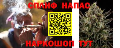 мдма Пенза