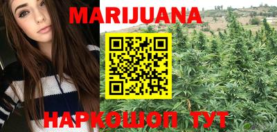 spice Партизанск