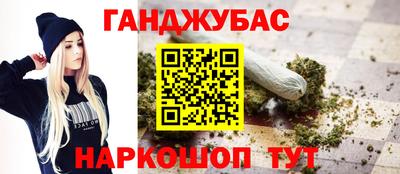 мдма Пенза
