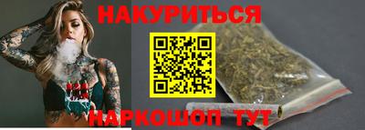 кокс Первоуральск
