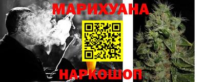 spice Партизанск