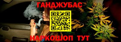 PSILOCYBIN Ковров