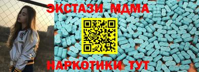 кокс Первоуральск