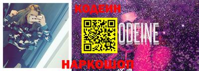 мдма Пенза