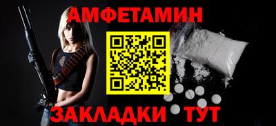 кокс Первоуральск