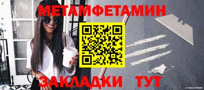 кокс Первоуральск