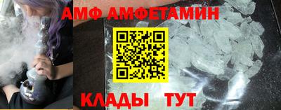 кокс Первоуральск