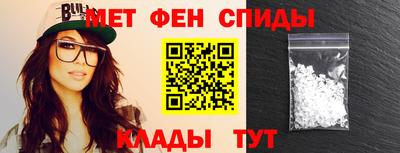 кокс Первоуральск
