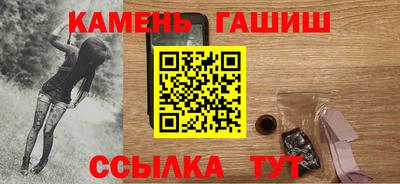 мдма Пенза