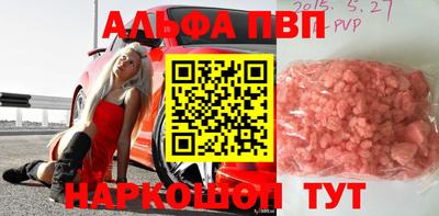 кокс Первоуральск