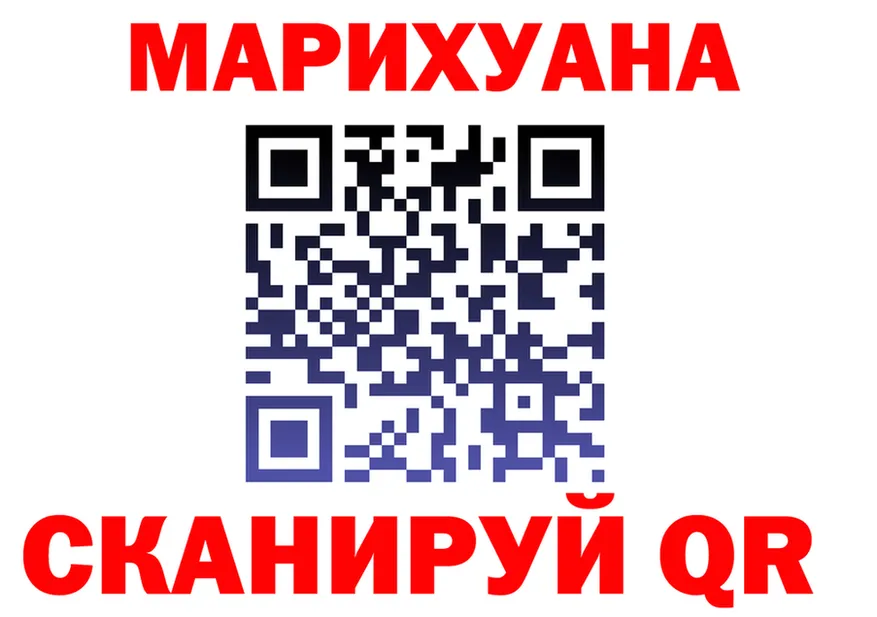 АМФ Розовый вход площадка KRAKEN Дагестанские Огни