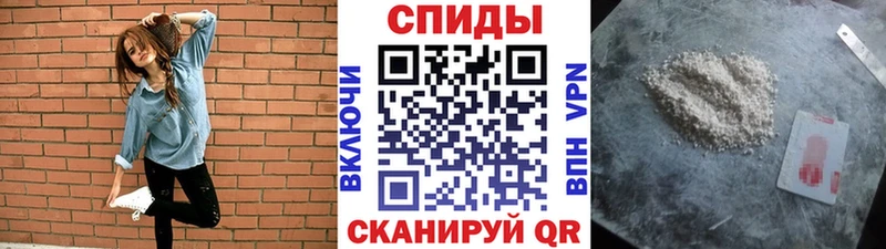 МЕТАМФЕТАМИН кристалл Дагестанские Огни