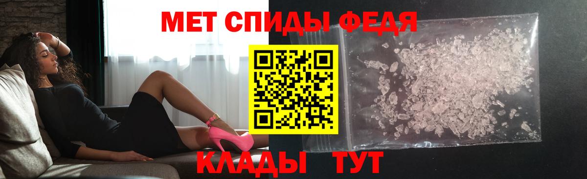 MDMA  Вход с VPN  Меф МЯУ МЯУ кристаллы  ГАШ  Марихуана  Дагестанские Огни  Cocaine 
