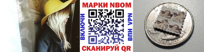 ссылка на мегу ссылки  Дагестанские Огни  Наркотические марки 1500мкг  дарк нет состав  что такое  