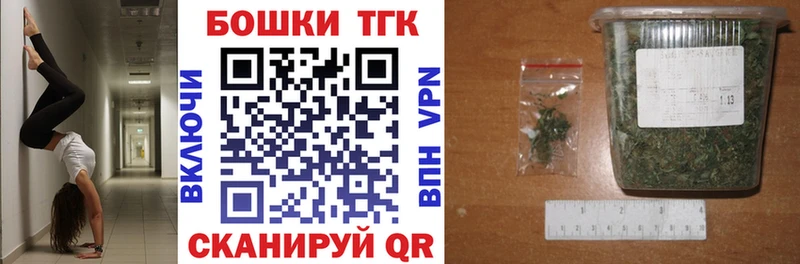 Марихуана план  Дагестанские Огни 