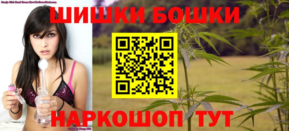 Дагестанские Огни  МАРИХУАНА Ganja  Марихуана LSD WEED  Вход с VPN  Шишки марихуана планчик 