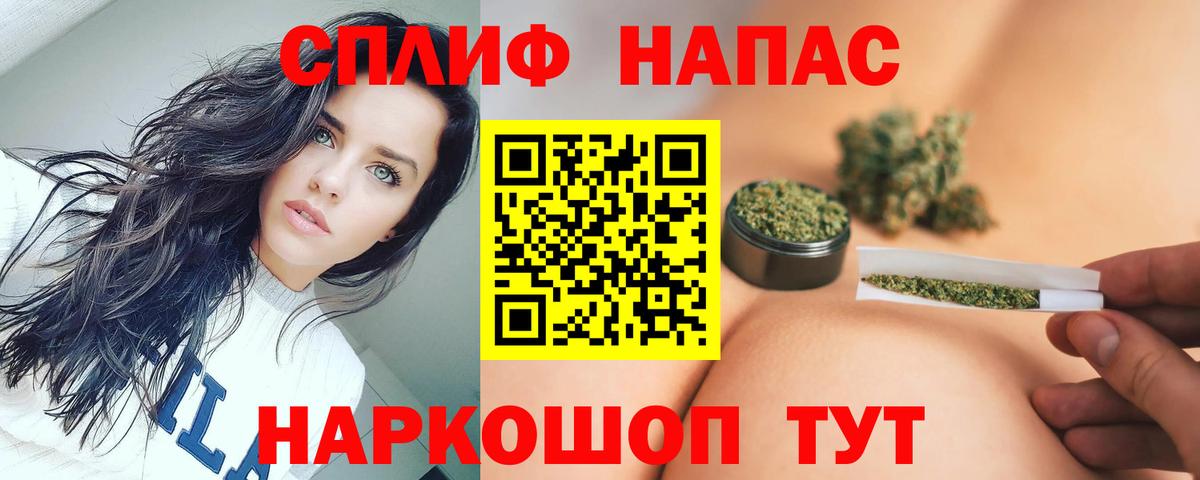 МАРИХУАНА Ganja Дагестанские Огни